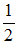 星光公考