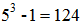 星光公考
