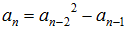 星光公考