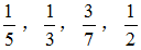 星光公考