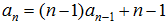 星光公考