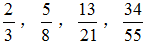 星光公考