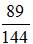 星光公考