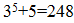 星光公考