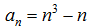 星光公考