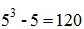 星光公考