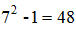 星光公考