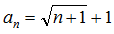 星光公考