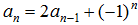 星光公考