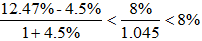 星光公考