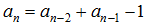星光公考
