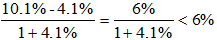 星光公考