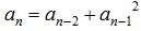 星光公考