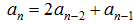 星光公考