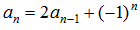 星光公考