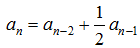 星光公考