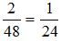 星光公考