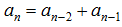 星光公考