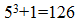 星光公考