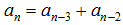 星光公考
