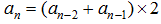 星光公考
