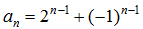 星光公考