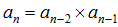 星光公考