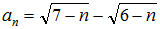 星光公考