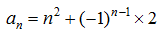 星光公考