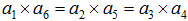 星光公考