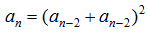 星光公考