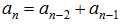 星光公考