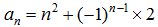 星光公考