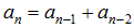 星光公考