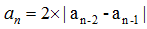 星光公考