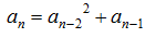 星光公考