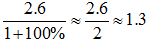 星光公考