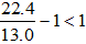 星光公考