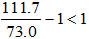 星光公考