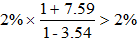 星光公考