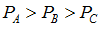 星光公考