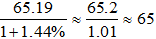 星光公考