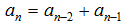 星光公考