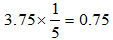星光公考