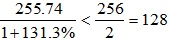 星光公考