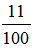 星光公考