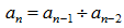 星光公考
