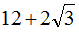 星光公考