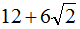星光公考