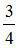 星光公考